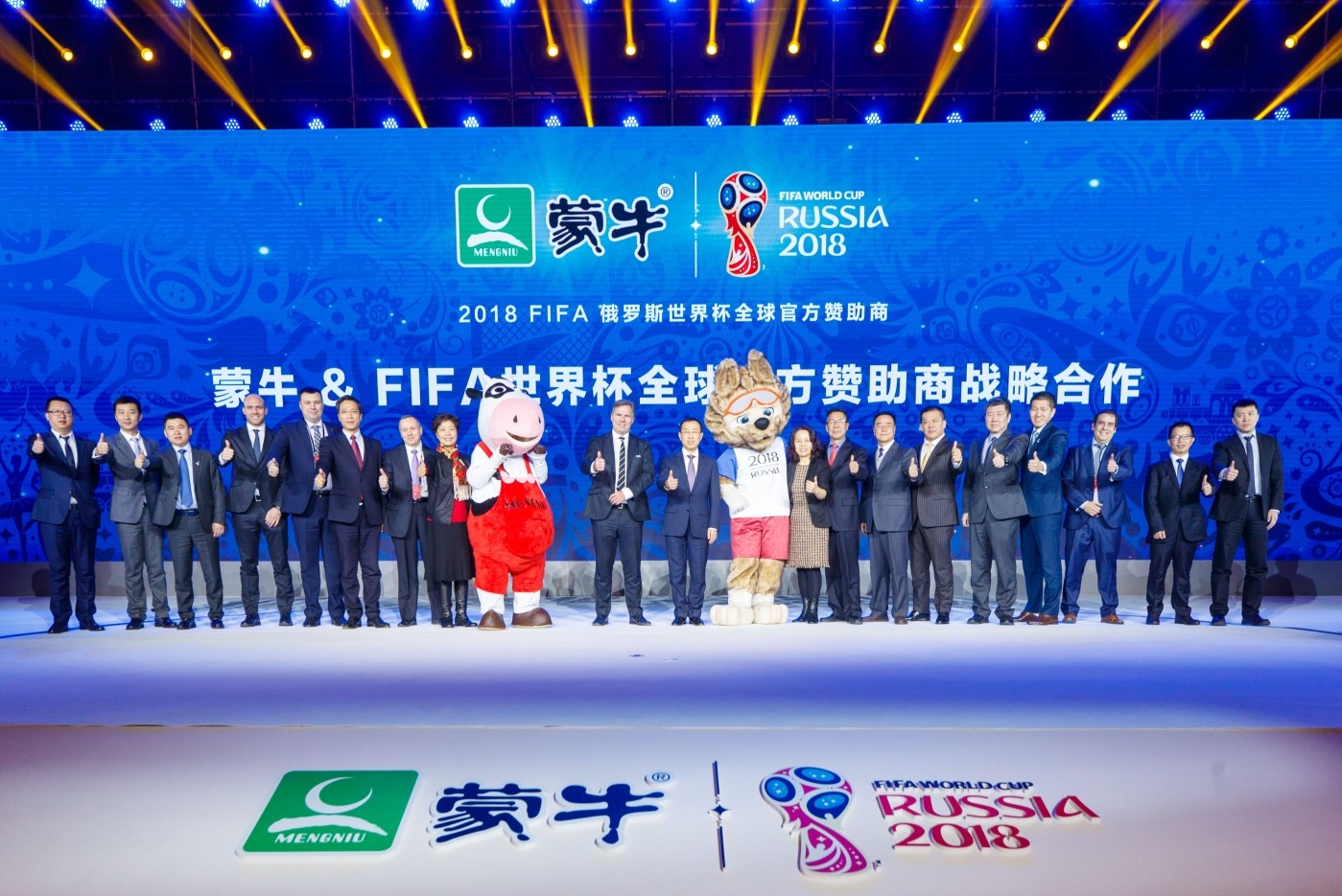 微信截图_20240326223552.png